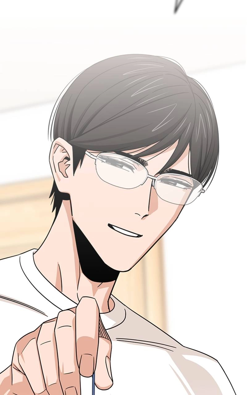 Maybe Meant to Be Chapter 74 - Just One Person Page 77