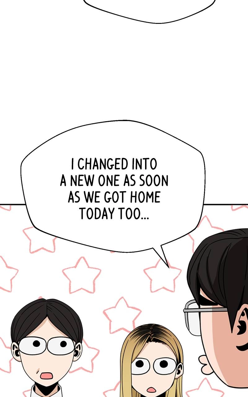Maybe Meant to Be Chapter 50 - Hey? Page 108