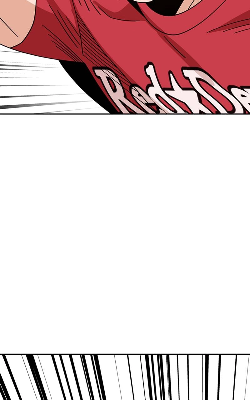 Maybe Meant to Be Chapter 50 - Hey? Page 121