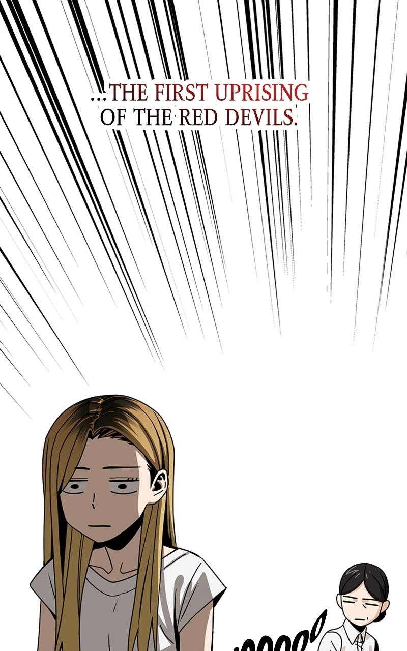 Maybe Meant to Be Chapter 50 - Hey? Page 122