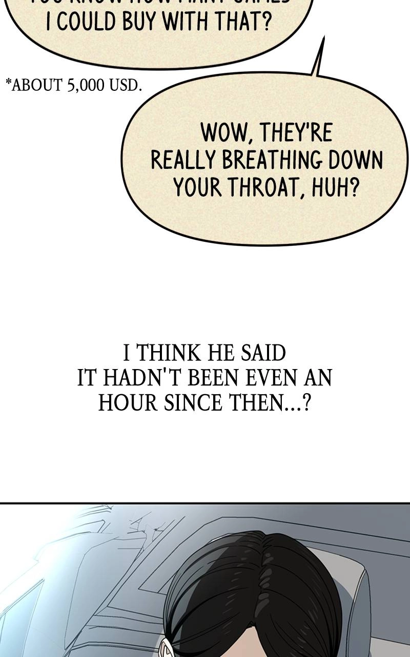 Maybe Meant to Be Chapter 50 - Hey? Page 18