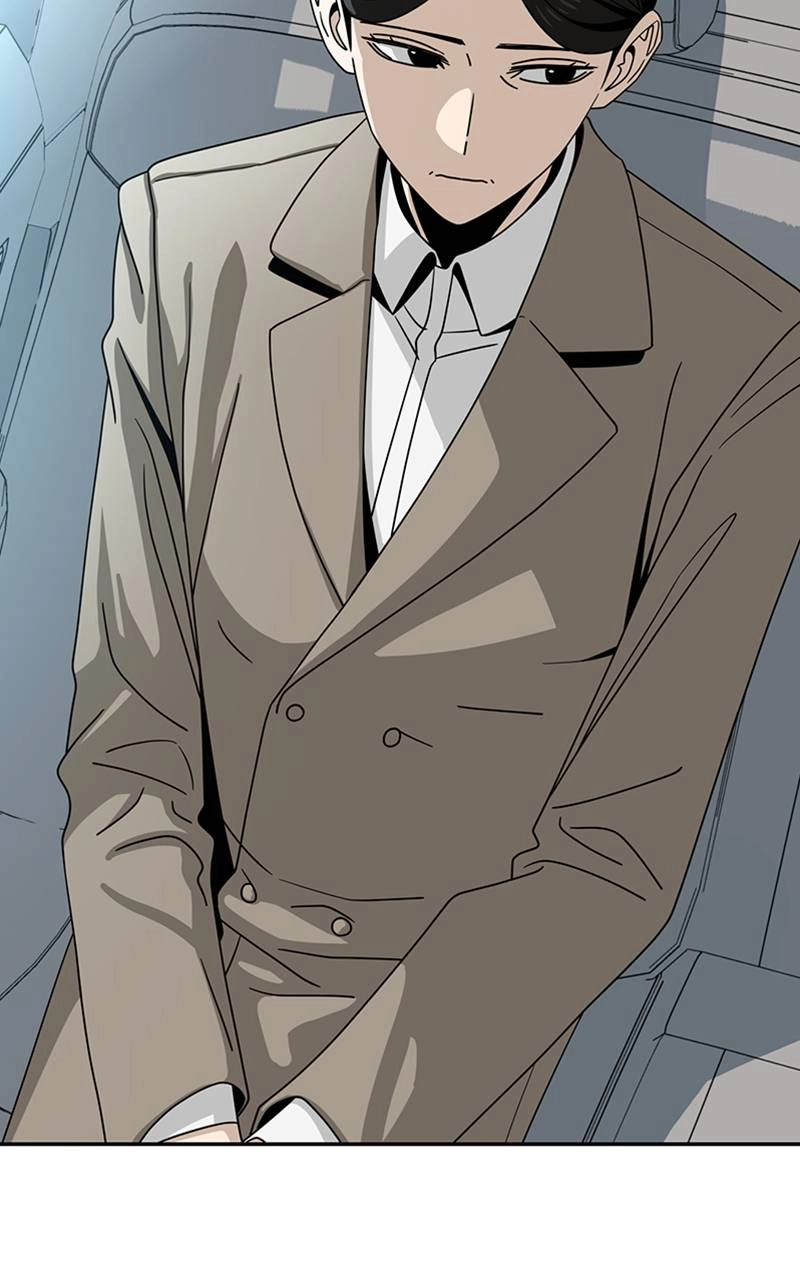 Maybe Meant to Be Chapter 50 - Hey? Page 19