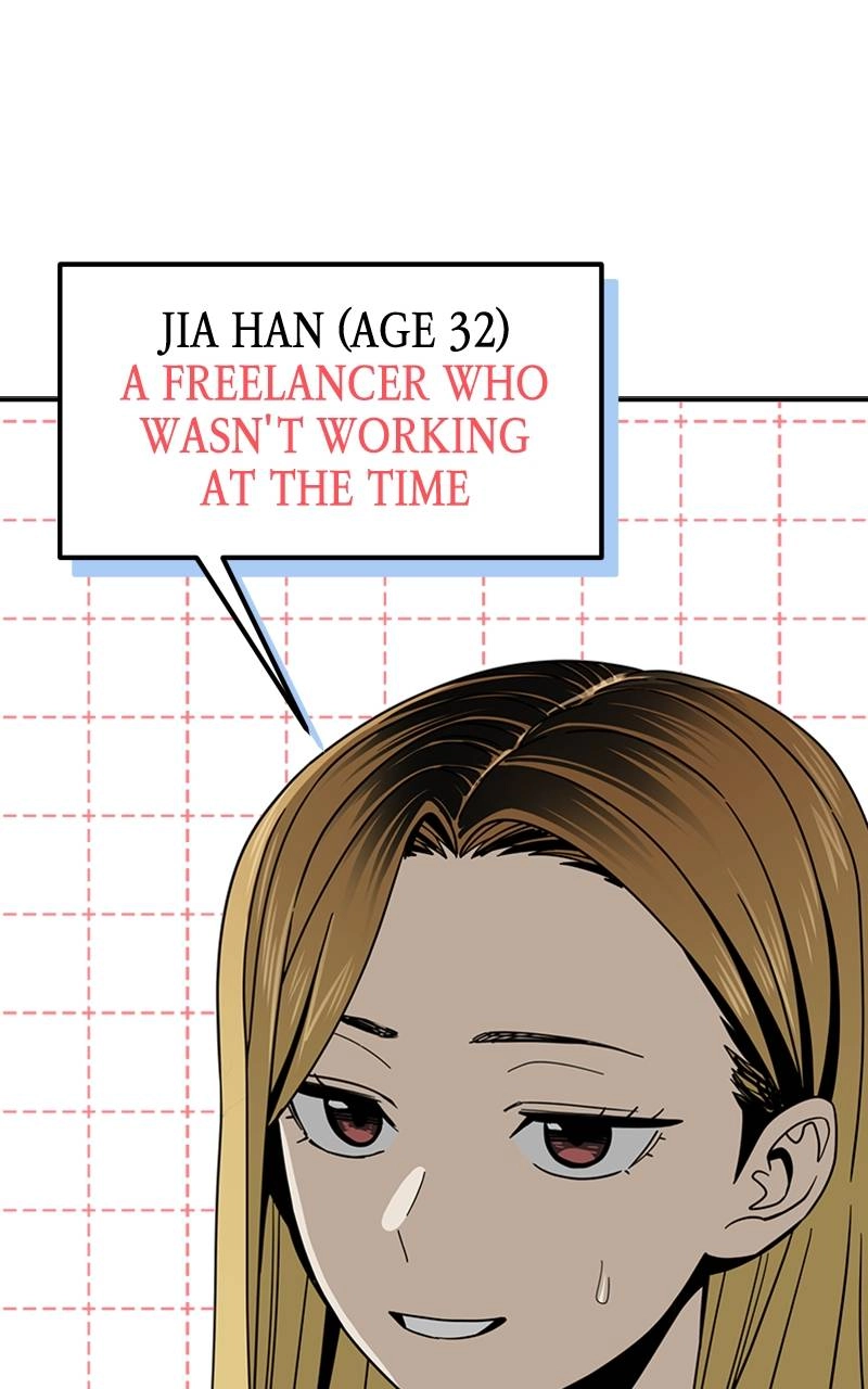 Maybe Meant to Be Chapter 50 - Hey? Page 20