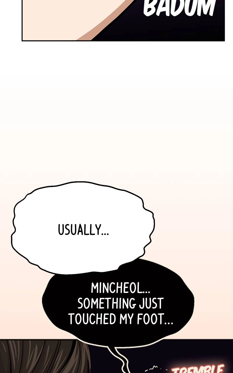 Maybe Meant to Be Chapter 50 - Hey? Page 31