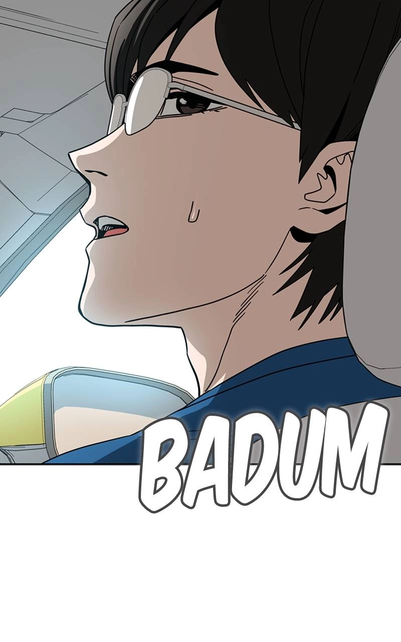 Maybe Meant to Be Chapter 50 - Hey? Page 41