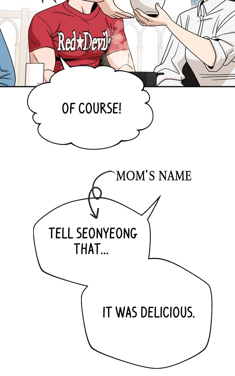 Maybe Meant to Be Chapter 50 - Hey? Page 77