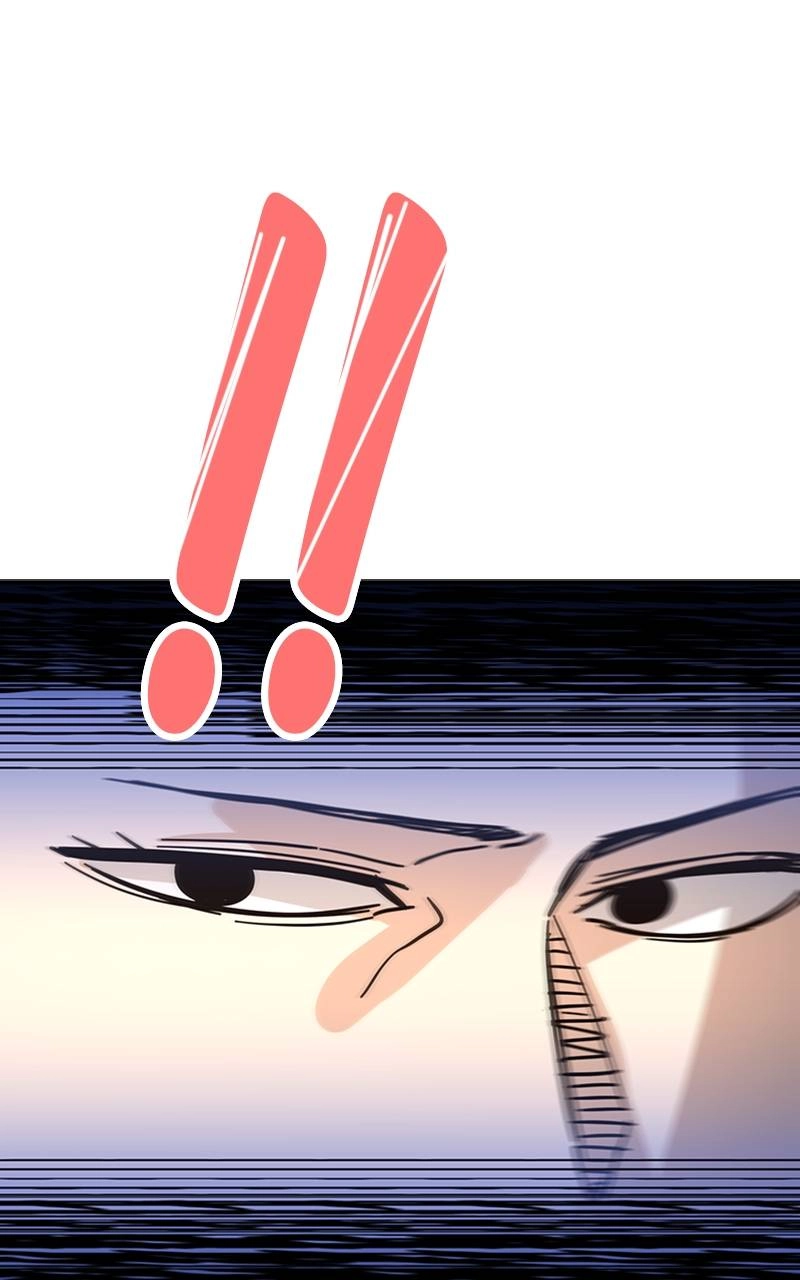 Maybe Meant to Be Chapter 50 - Hey? Page 98