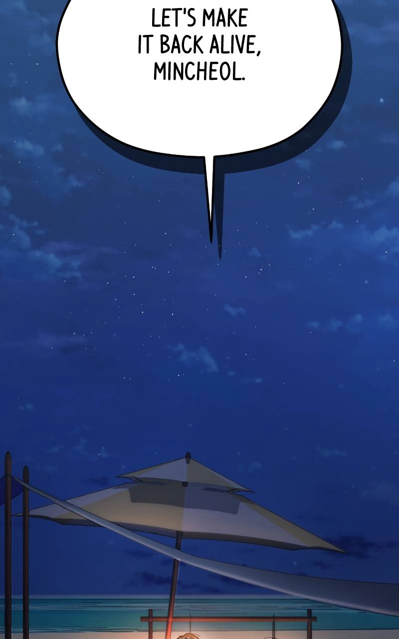 Maybe Meant to Be Chapter 84 - Let's Start with First Aid Page 118
