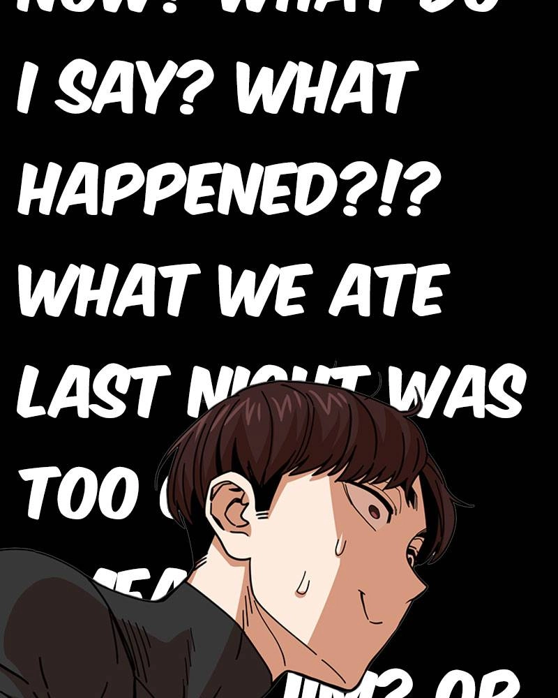 Maybe Meant to Be Chapter 16 - What Happened That Night Page 106