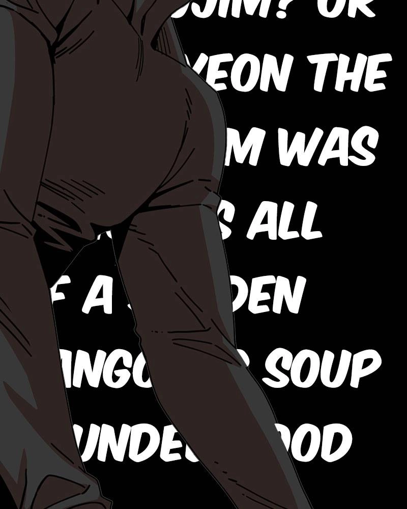 Maybe Meant to Be Chapter 16 - What Happened That Night Page 107