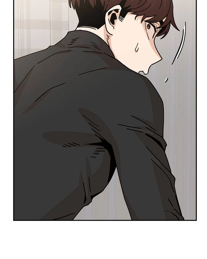 Maybe Meant to Be Chapter 16 - What Happened That Night Page 110