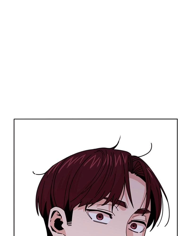 Maybe Meant to Be Chapter 16 - What Happened That Night Page 117