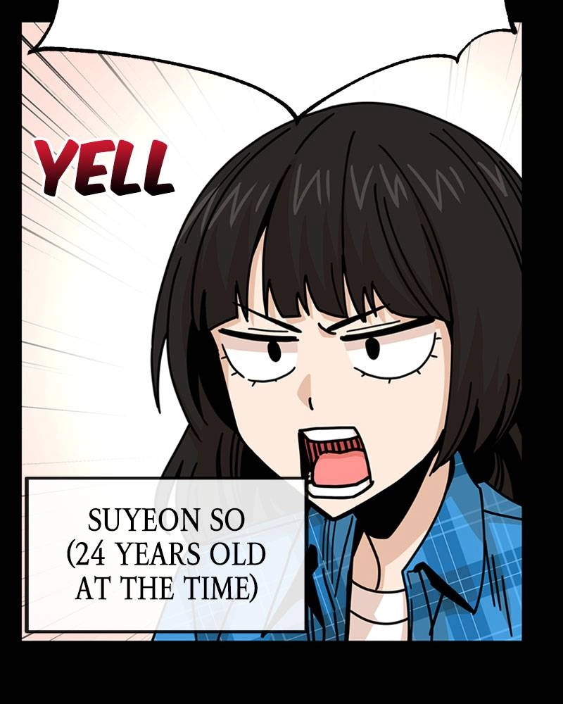Maybe Meant to Be Chapter 16 - What Happened That Night Page 124