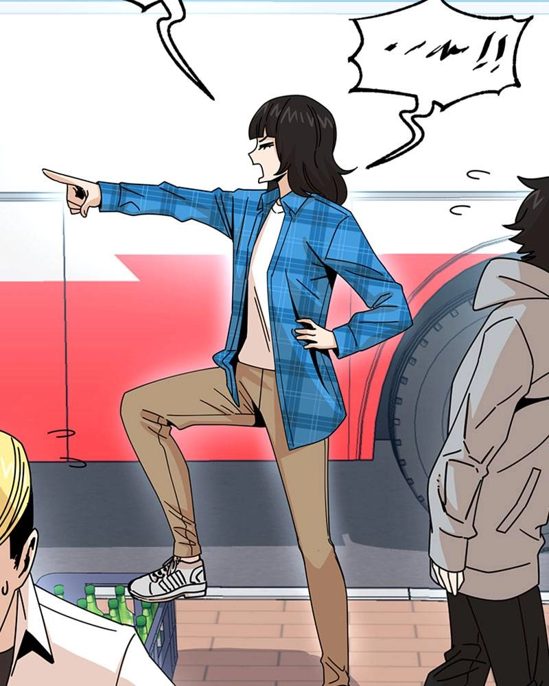 Maybe Meant to Be Chapter 16 - What Happened That Night Page 126