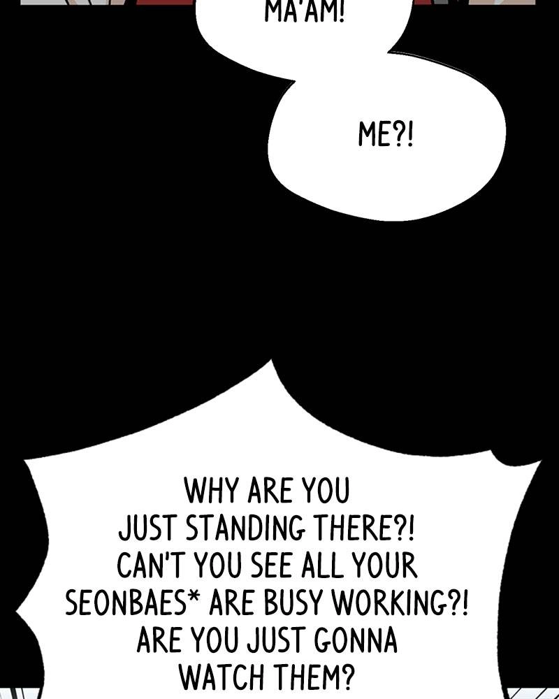 Maybe Meant to Be Chapter 16 - What Happened That Night Page 131