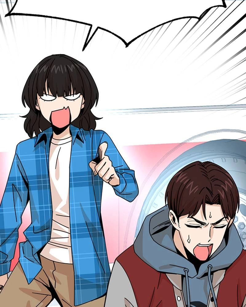 Maybe Meant to Be Chapter 16 - What Happened That Night Page 132
