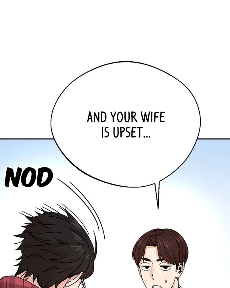 Maybe Meant to Be Chapter 16 - What Happened That Night Page 13