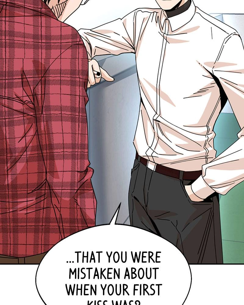 Maybe Meant to Be Chapter 16 - What Happened That Night Page 14
