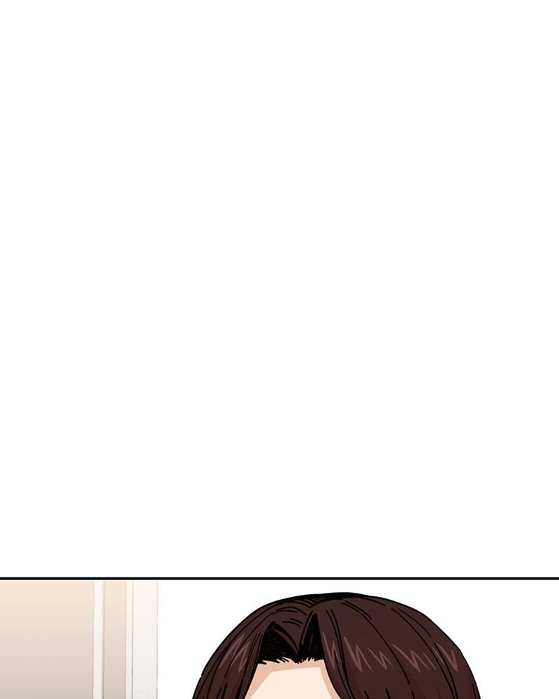 Maybe Meant to Be Chapter 16 - What Happened That Night Page 154