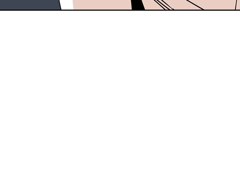 Maybe Meant to Be Chapter 16 - What Happened That Night Page 165