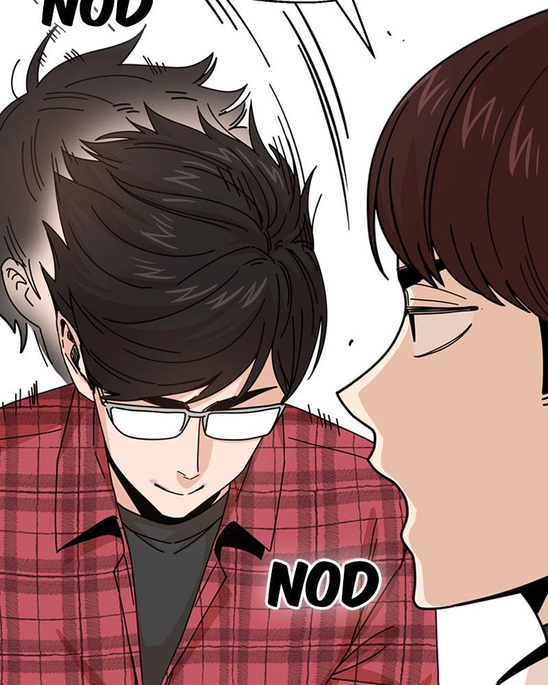 Maybe Meant to Be Chapter 16 - What Happened That Night Page 16