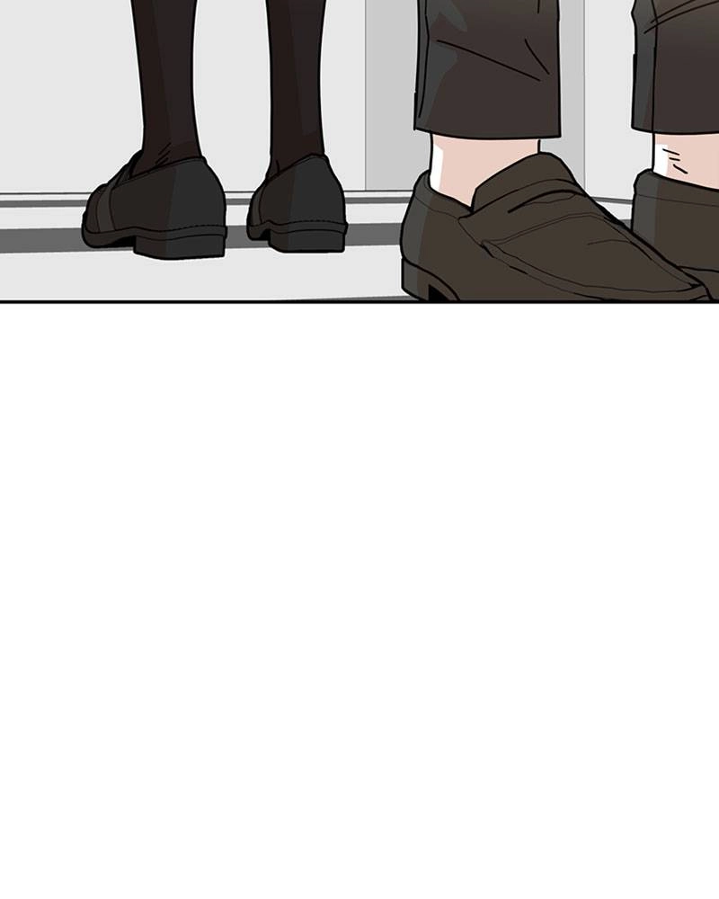 Maybe Meant to Be Chapter 16 - What Happened That Night Page 171