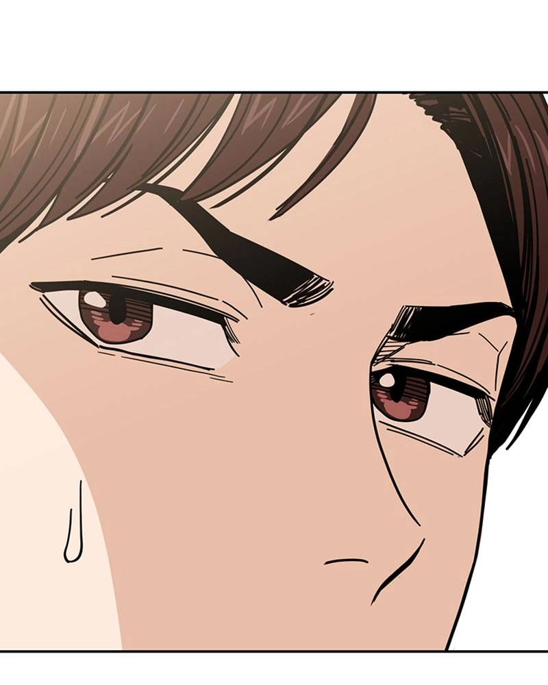 Maybe Meant to Be Chapter 16 - What Happened That Night Page 174