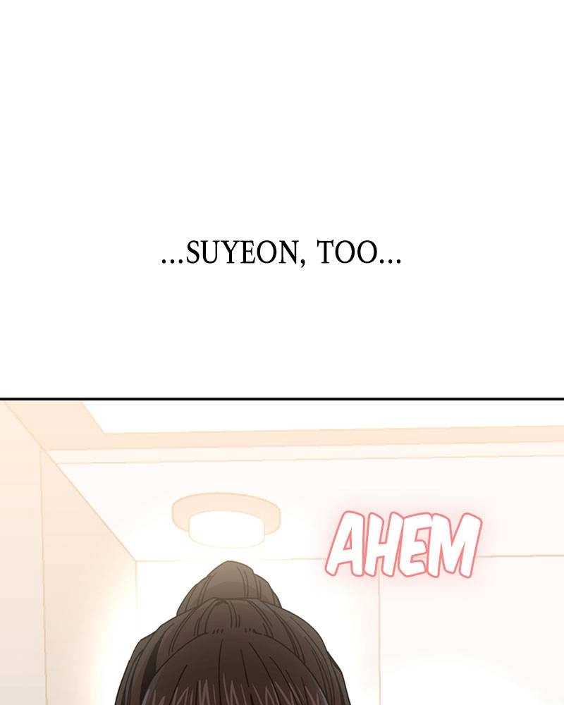 Maybe Meant to Be Chapter 16 - What Happened That Night Page 178