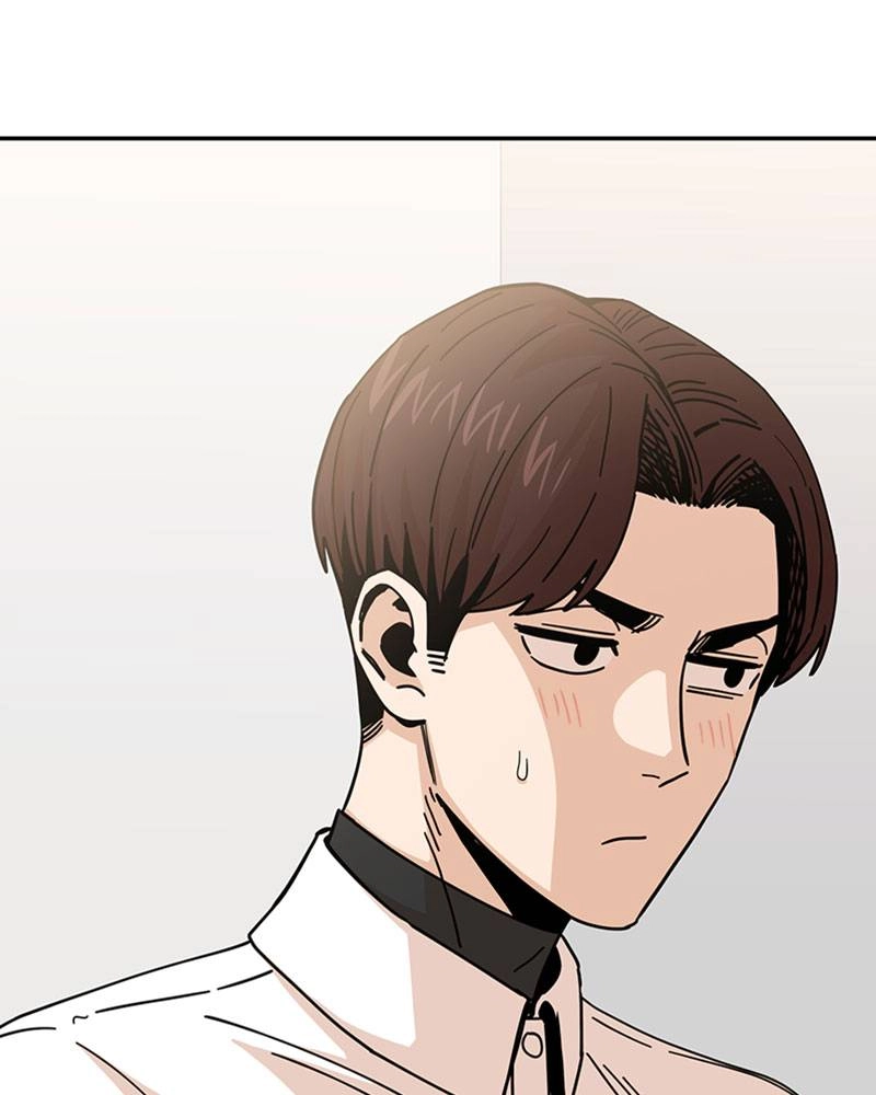 Maybe Meant to Be Chapter 16 - What Happened That Night Page 182