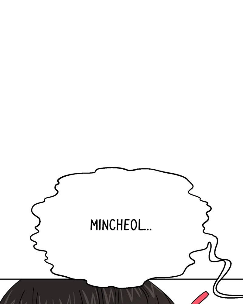Maybe Meant to Be Chapter 16 - What Happened That Night Page 18