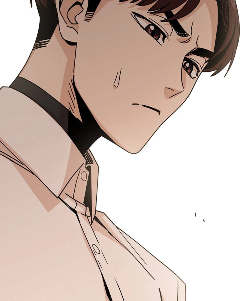 Maybe Meant to Be Chapter 16 - What Happened That Night Page 190