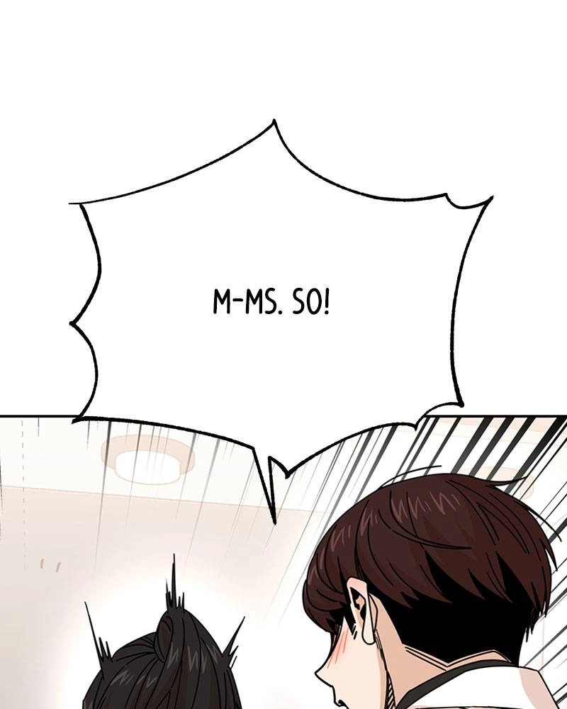 Maybe Meant to Be Chapter 16 - What Happened That Night Page 194