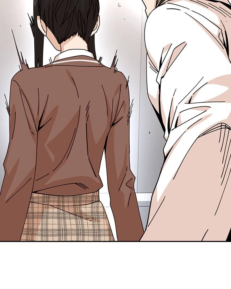 Maybe Meant to Be Chapter 16 - What Happened That Night Page 195