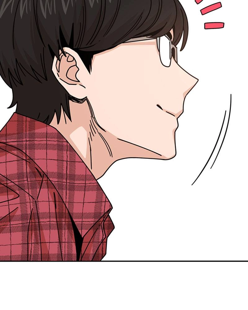 Maybe Meant to Be Chapter 16 - What Happened That Night Page 19