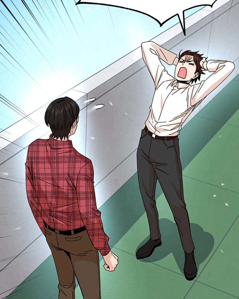 Maybe Meant to Be Chapter 16 - What Happened That Night Page 25