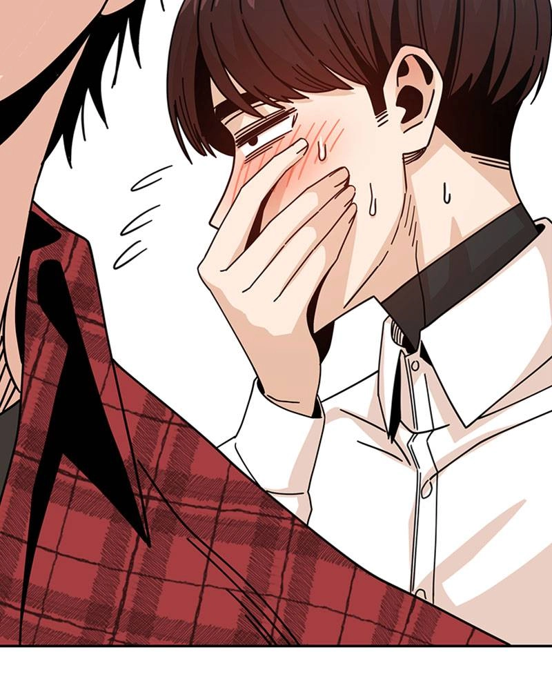 Maybe Meant to Be Chapter 16 - What Happened That Night Page 41