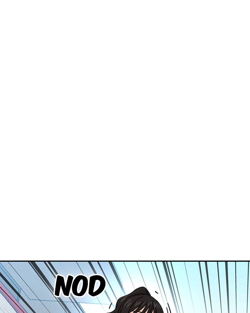 Maybe Meant to Be Chapter 16 - What Happened That Night Page 44