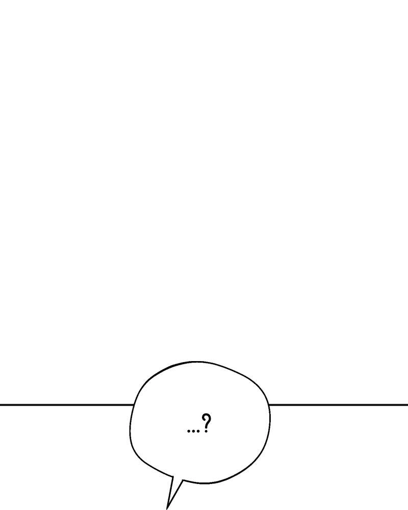 Maybe Meant to Be Chapter 16 - What Happened That Night Page 47