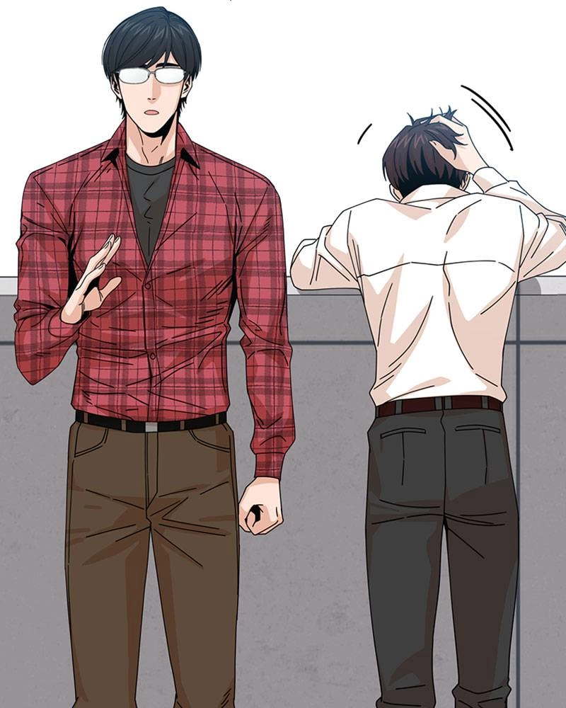 Maybe Meant to Be Chapter 16 - What Happened That Night Page 48