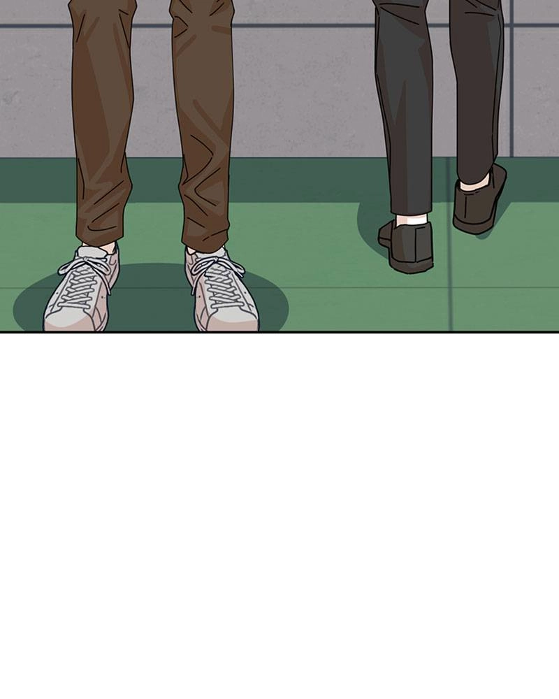 Maybe Meant to Be Chapter 16 - What Happened That Night Page 49