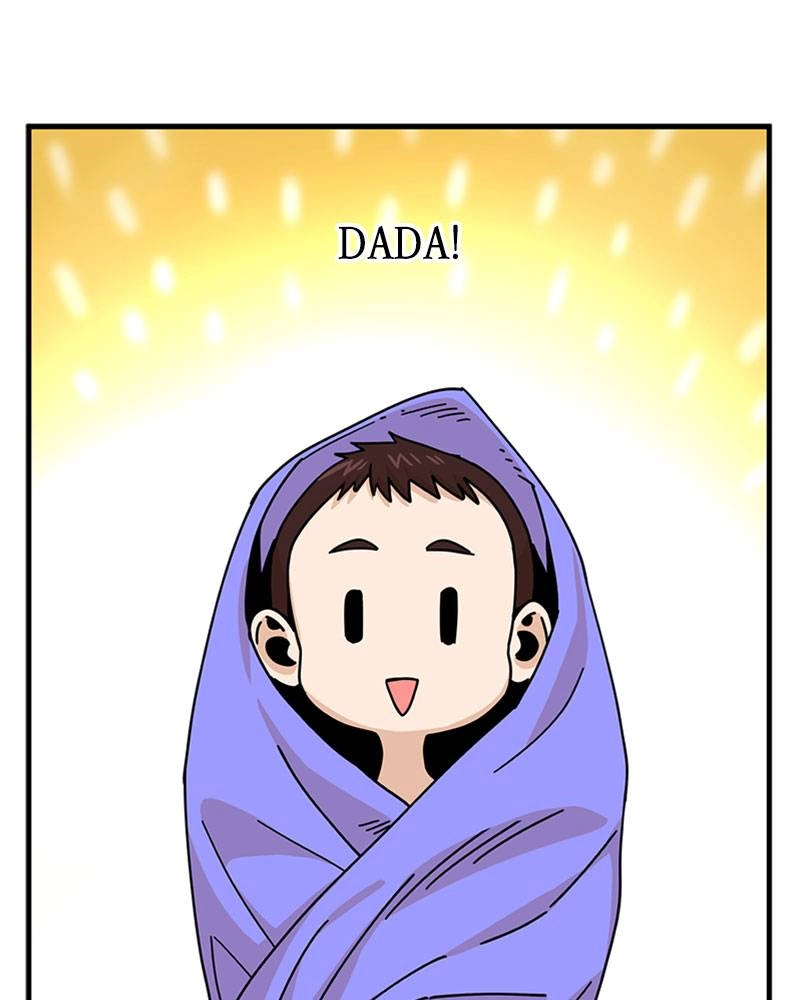 Maybe Meant to Be Chapter 16 - What Happened That Night Page 73