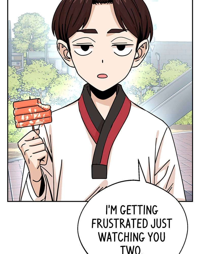 Maybe Meant to Be Chapter 16 - What Happened That Night Page 85