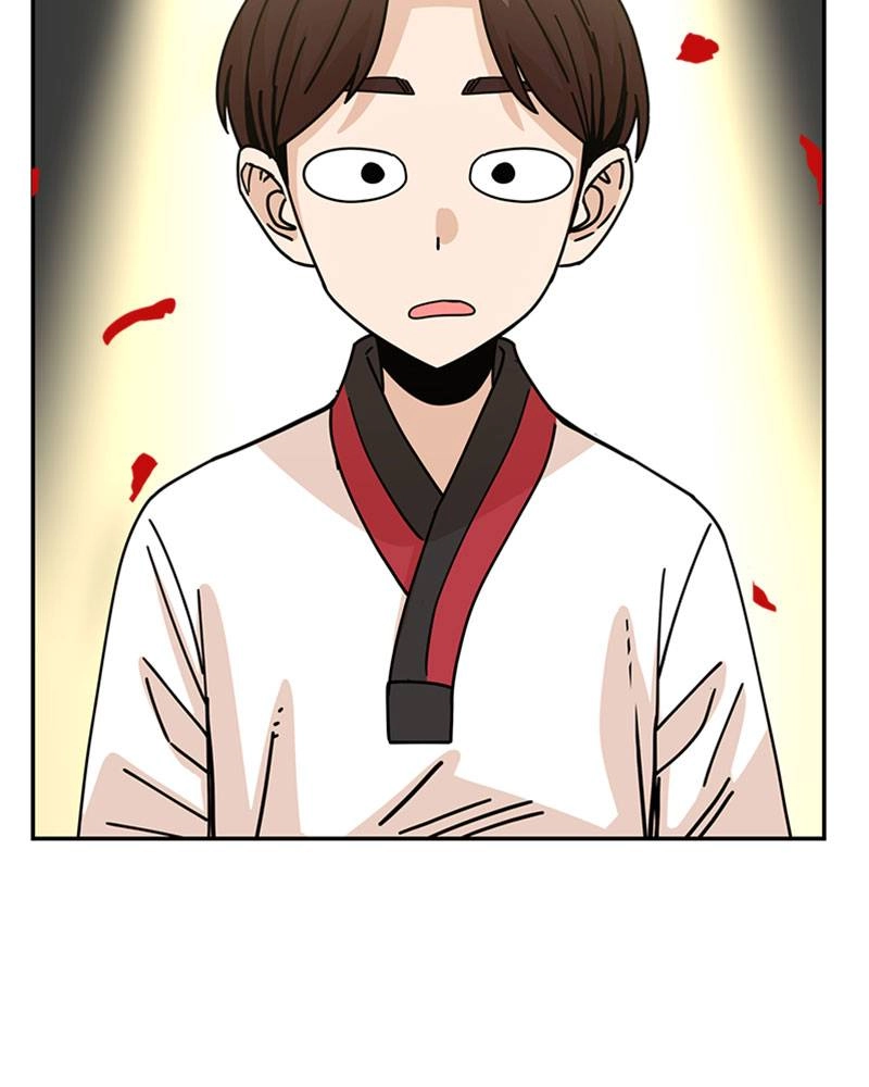 Maybe Meant to Be Chapter 16 - What Happened That Night Page 87