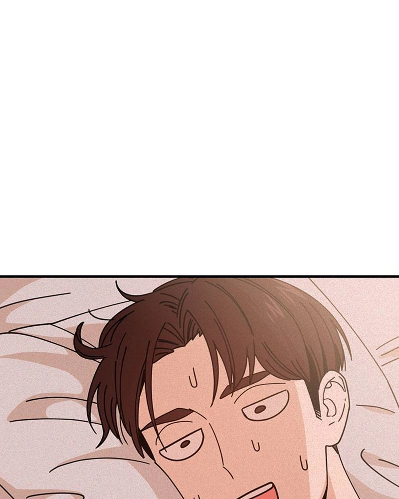 Maybe Meant to Be Chapter 16 - What Happened That Night Page 96
