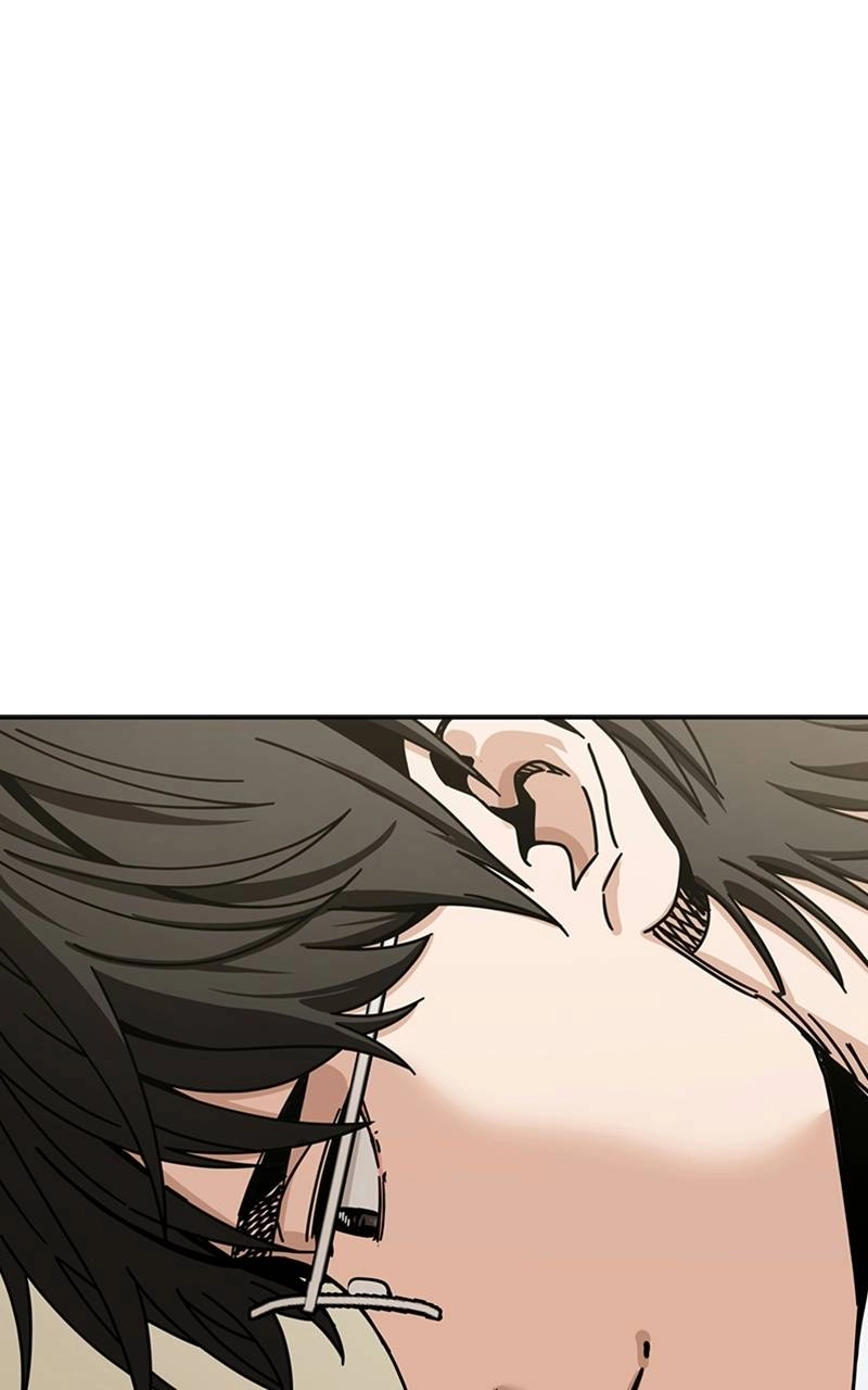 Maybe Meant to Be Chapter 27 - What-eight? Page 88