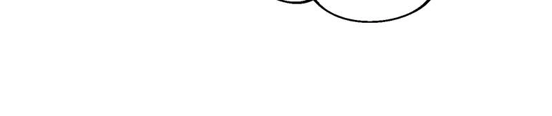 Maybe Meant to Be Chapter 21 - Makes Me Mad For Some Reason Page 144