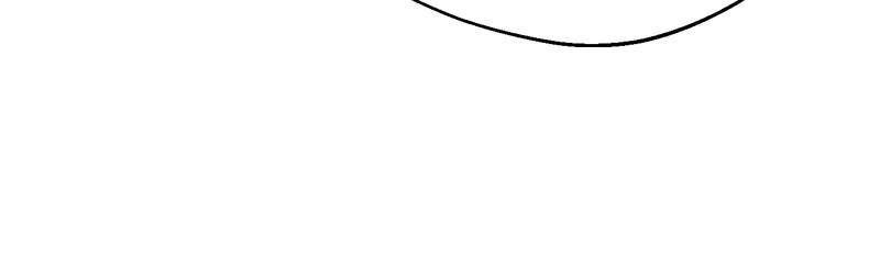 Maybe Meant to Be Chapter 21 - Makes Me Mad For Some Reason Page 46