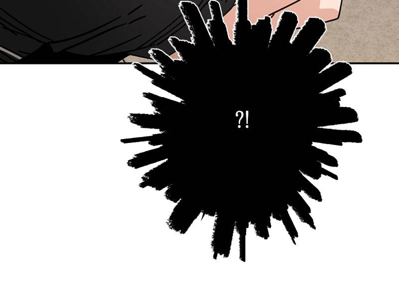 Maybe Meant to Be Chapter 21 - Makes Me Mad For Some Reason Page 97