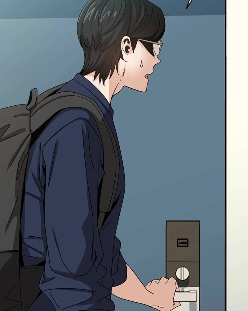 Maybe Meant to Be Chapter 37 - Blooming Page 120