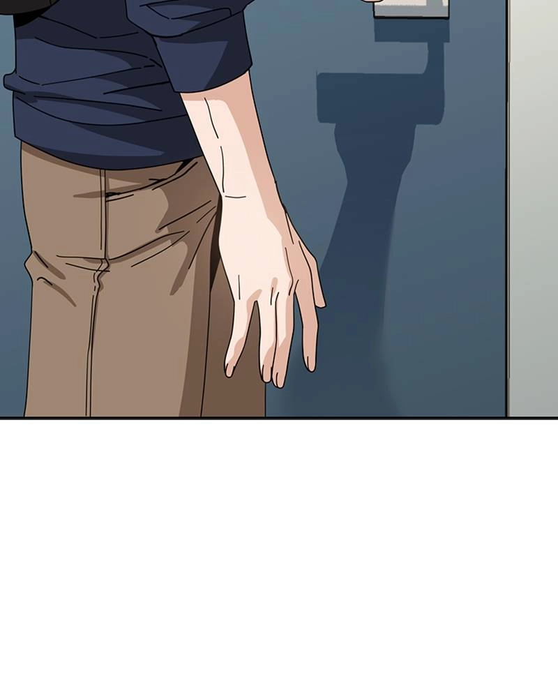 Maybe Meant to Be Chapter 37 - Blooming Page 121